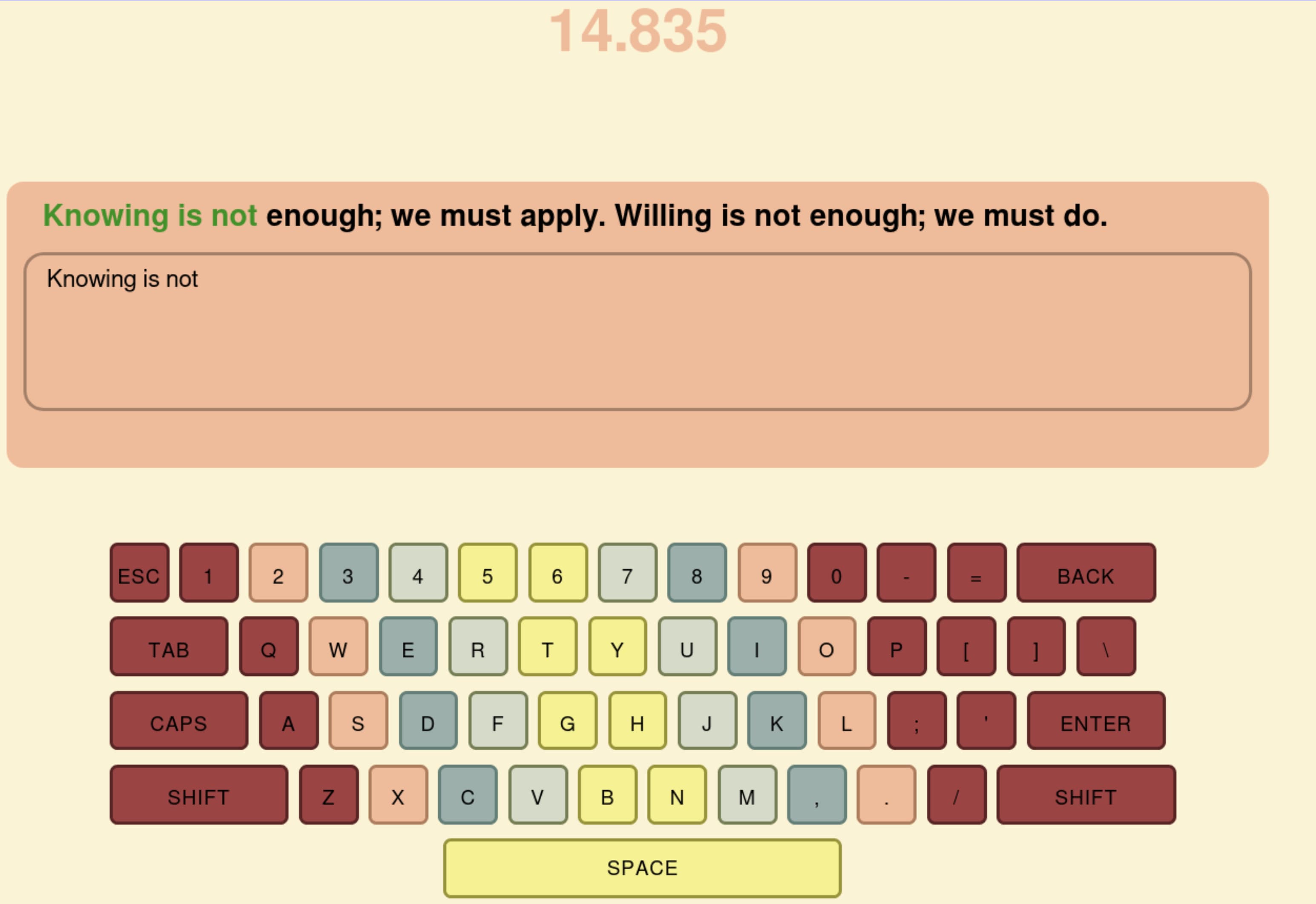 Typing Speed Game
